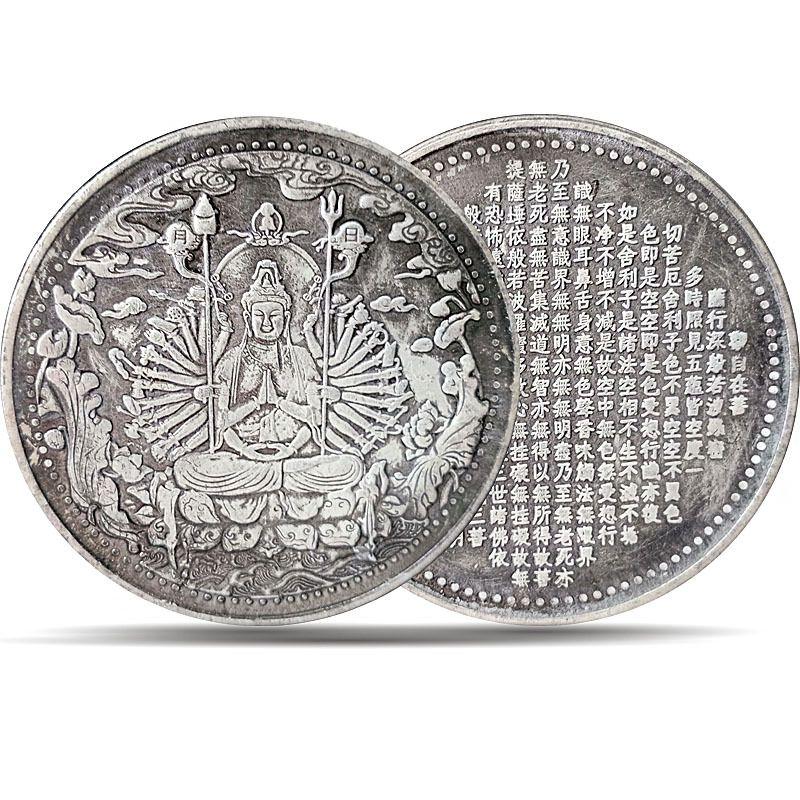 

Древнее- Ремесло: Тысячерукая Гуаньинь One Size чёрный