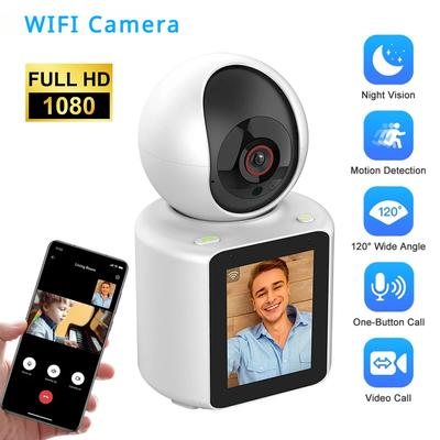 V5 WIFI Camera 4MP Auto Tracking One Click Video Call with Screen Indoor Baby Monitor Surveillance Cameras