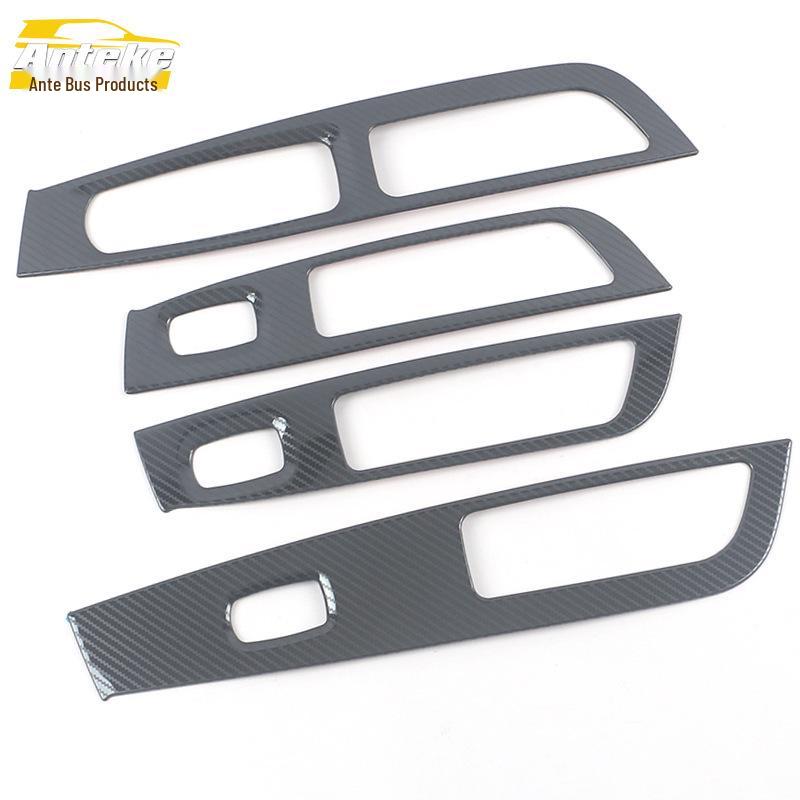 

Hozon 21 Neta V Наклейка-пайетка на переключатель стеклоподъемника и накладка на подлокотник