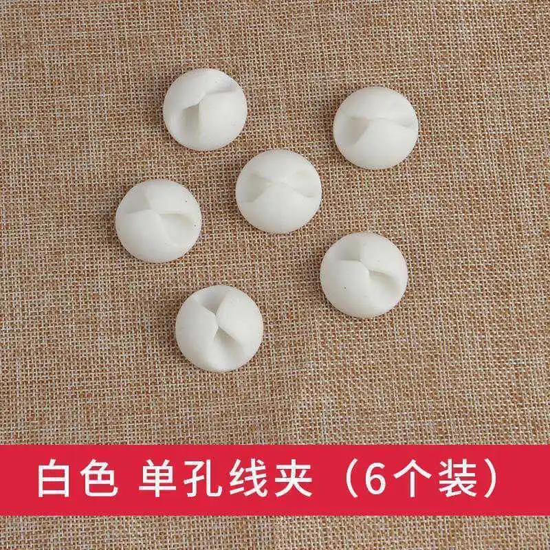 6/50PcsMini Cord Holder USB Charging Cable Clips Reusable Desk Tidy Organiser Wire Cord Holder Protectors in Home Office Car