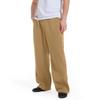 Men's Loose Casual Sweatpants Elastic Waist Drawstring Sports Pants