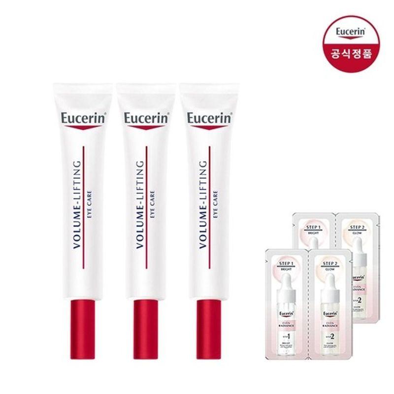 Eucerin Volume Lifting Eye Cream 15ml x 3 Duo Ampoule Sachets x 2
