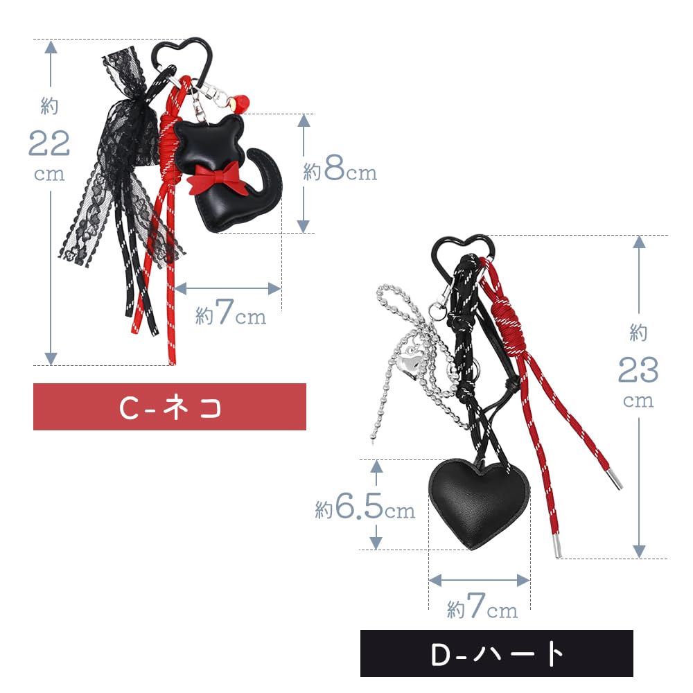 Mirachic Paracord Anhänger mit Weichem Maskottchen, Hängend, 3D Karabinerschließe in Lederoptik, Dick, Langlebig, Geflochten, Stilvoll, Niedlich, Tasche Anhänger für Damen, Riemen,