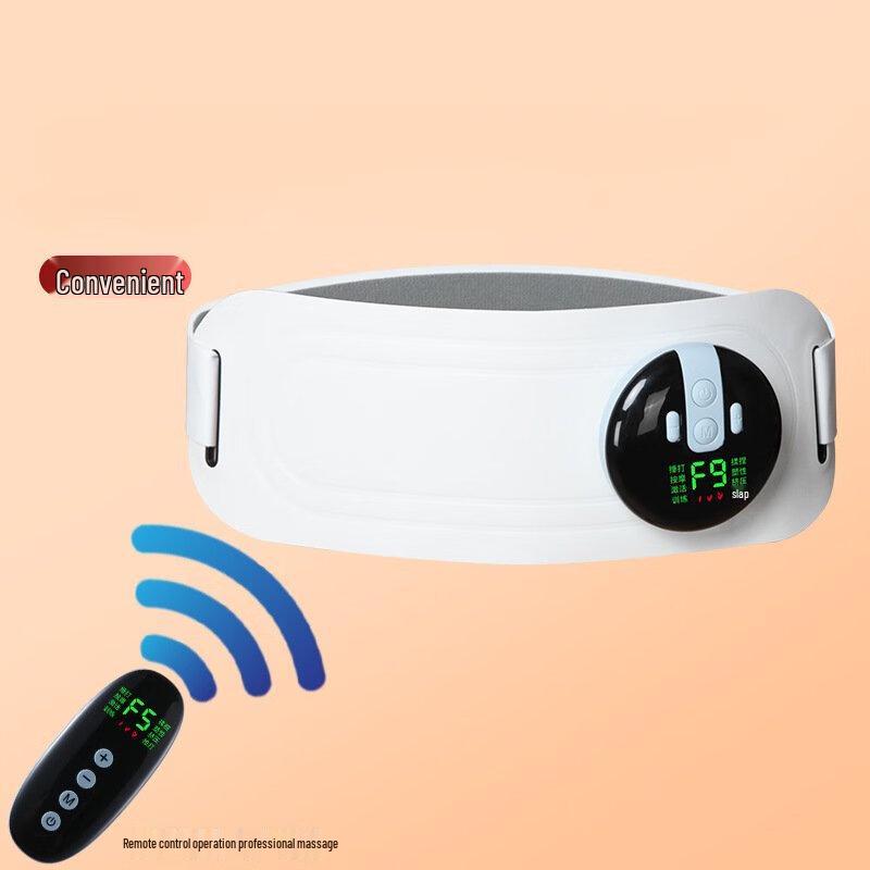 Jiaxiu Electric Heating EMS Waist and Abdominal Massage Belt