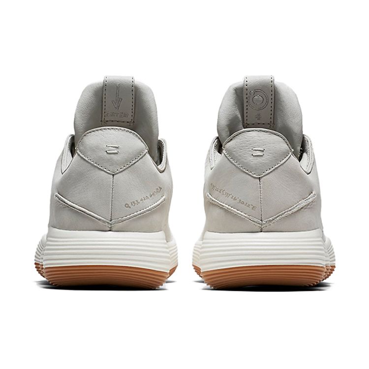 Nike React Hyperdunk 2017 Low LMTD EP Light Bone Sail Męskie Sneakersy Kremowe AH8389-002