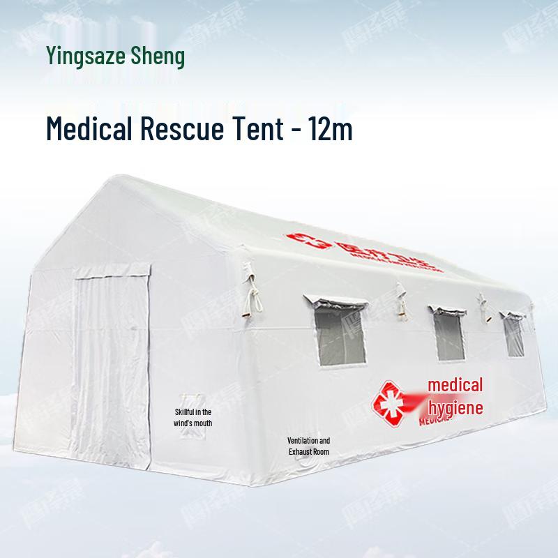 Outdoor Inflatable Emergency Rescue Tent 3m x 4m