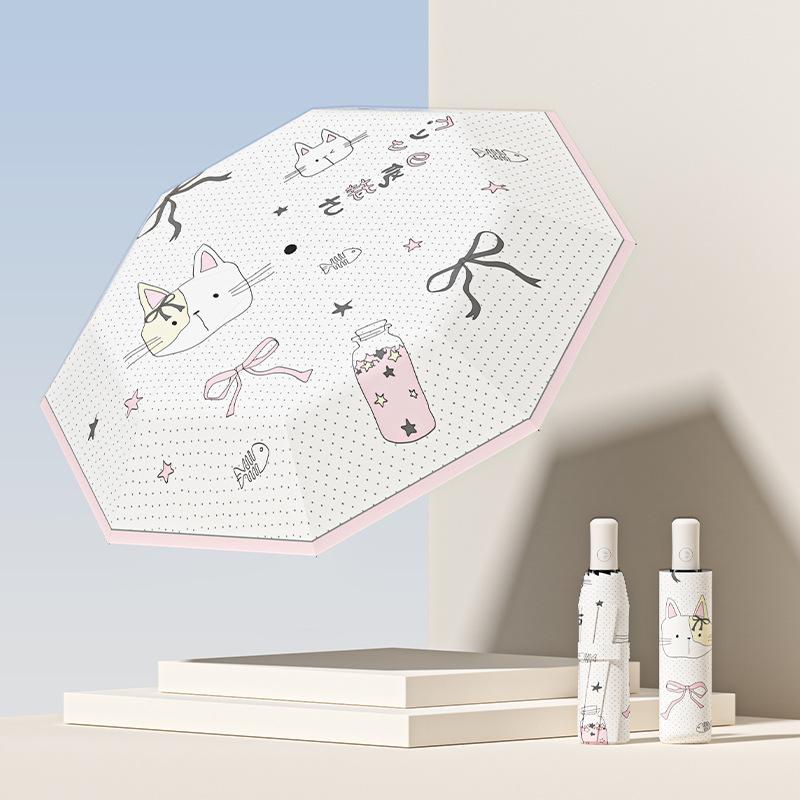 Umbrella Folding Umbrella Premium Parasol Vinyl Sunscreen UV Protection Parasol Printing Tri-fold Umbrella Women