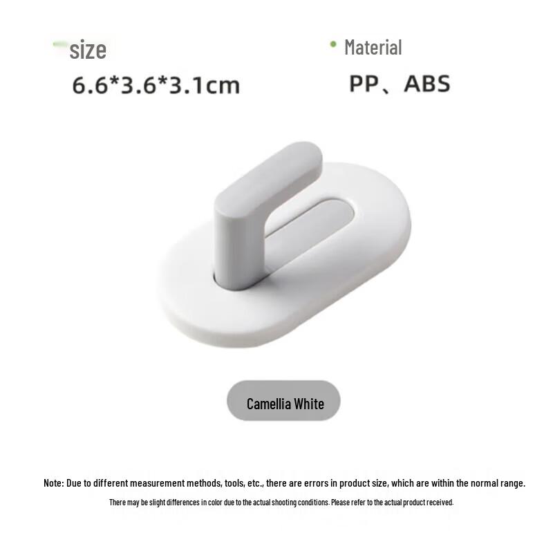 Camellia No-Drill Adhesive Wall Hooks