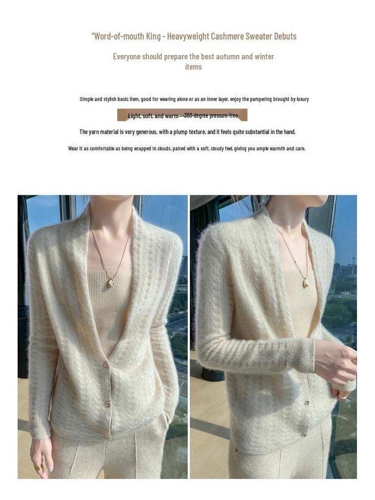 Women's High-End Slim Fit Wool Cardigan Sweater with Scarf Collar