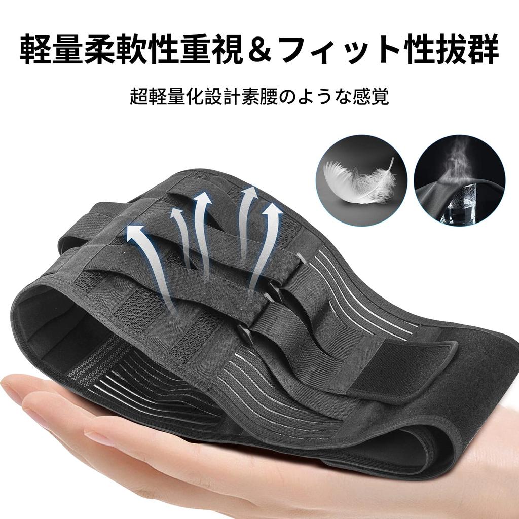 Waist Support Belt by a Reduces back improves lumbar strong support and for S size circumference [Supervised Therapist] strain, posture, corset,