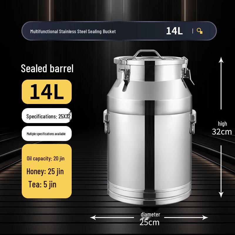 Extra Thick 201 Stainless Steel Sealed Fermentation Storage Bucket