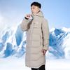 Li-Ning Einfaches Markenlogo Mittellange Daunenjacke mit Kapuze Unisex Oberbekleidung Khaki YYMU151-4