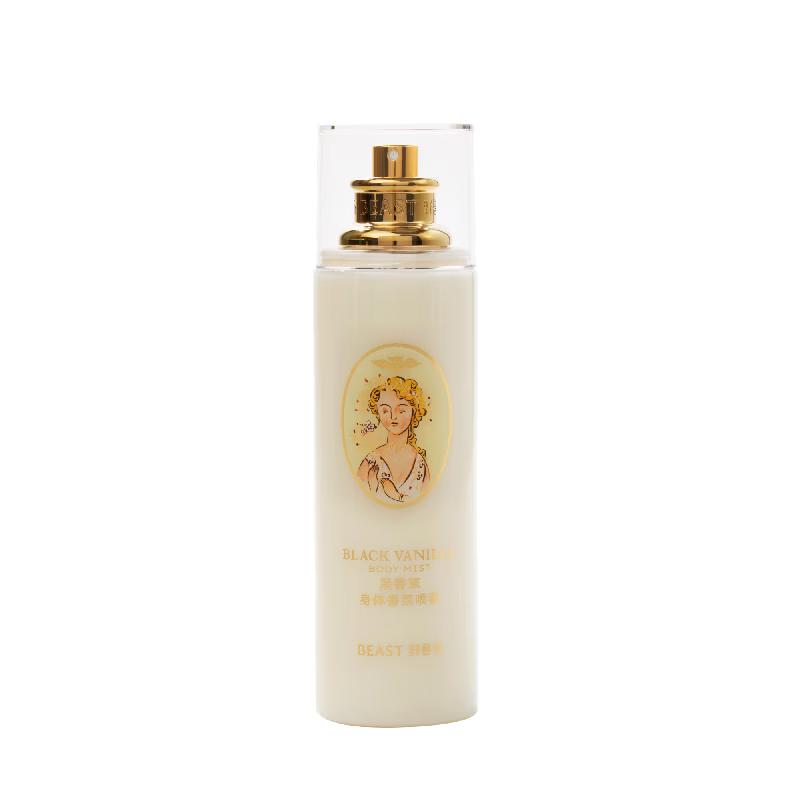 THE BEAST Centifolia Rose Body Mist, 200ml