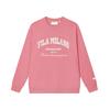 New FILA Sweatshirt Men's Jade Color Red F11M435202FRD