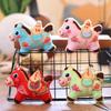 1Pcs 2026  Year Horse Cartoon Doll Bag Pendant Lovely Plush Lucky Pony Keychain Diy Accessories Student Gifts
