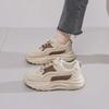 Fashion Tied Lace-up Women's Large Size 44 Boot Casual Shoes Sneakers For Women Skate Skate Shoes Sports Resell Training Vzuttya