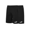 Puma Essentials Short 12" Cotton 'Black White' Men's 588722-01