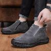 Nové pánské boty voděodolné zimní boty pánské lehké boty zesílené protiskluzové teplé sněhule plyšové pánské boty obuv