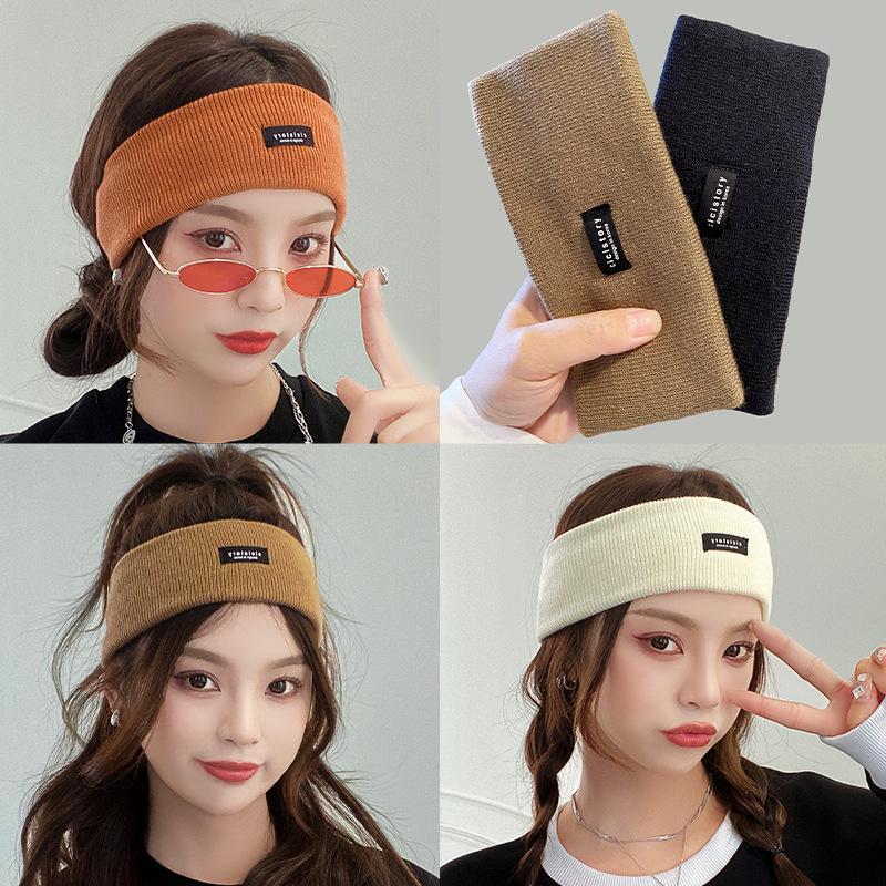 Zhou Yangqing Style Knitted Headband: Fashionable Autumn/Winter Women's Hair Tie & Sports Headscarf