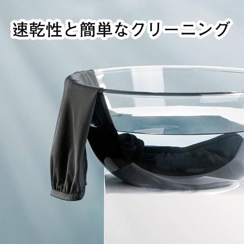 Thin, Summer Full Face Mask, Sweat-Wicking, Quick-Drying, for Motorcycles, Cycling, and Outdoor Activities, Airsoft, Breathable, and Quick-Drying, Uni