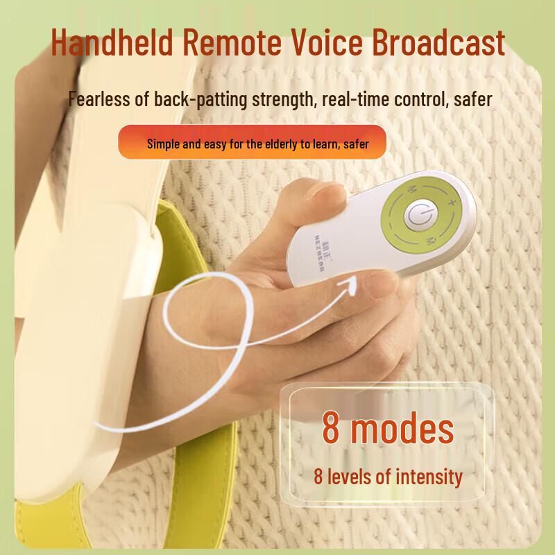 Rechargeable Neck and Shoulder Massage Shawl