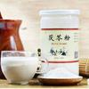 Poria Cocos Pulver 250g Kräutertee Immununterstützung Feuchtigkeitsentlastung