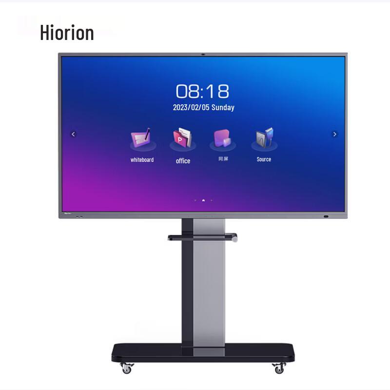 Horion M55GED5KH Dual System Interactive Flat Panel Display (CN version)