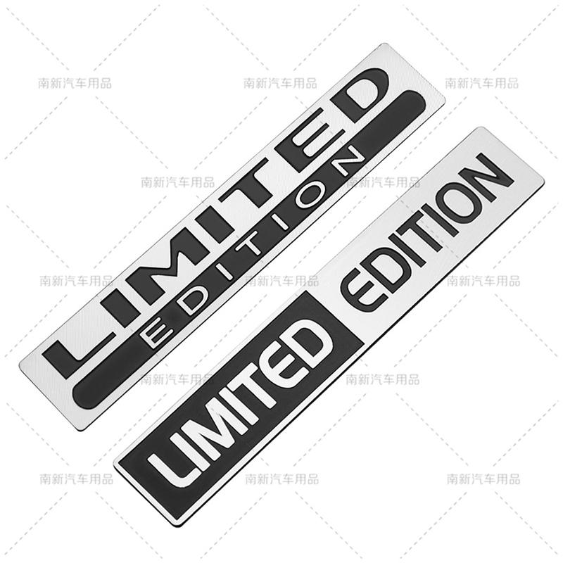 1Pc 3D Aluminum SPECIAL EDITION Limited Edition Logo Badge Car Rear Trunk Emblem Decal Stickers Auto Accessories Car Styling