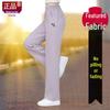 Elegant Plus Size High Waist Loose Sports Pants - European & American Style, Casual Straight Leg, Spring/Autumn