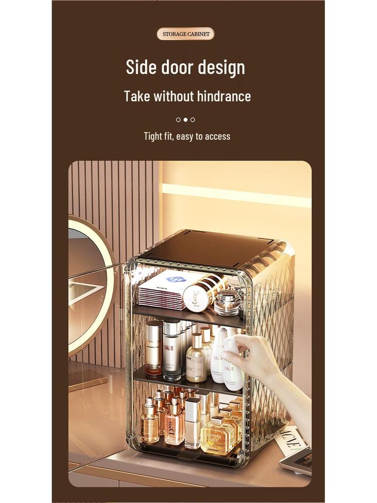 Transparent Dustproof Cosmetic Storage Box for Skincare and Makeup