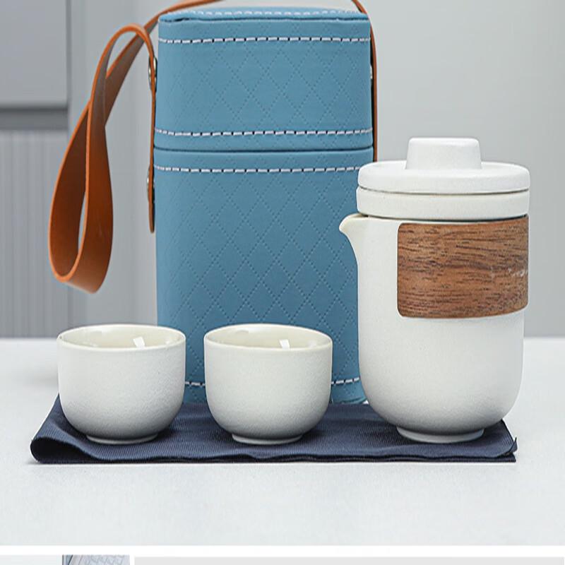 LISM Portable Travel Tea Set