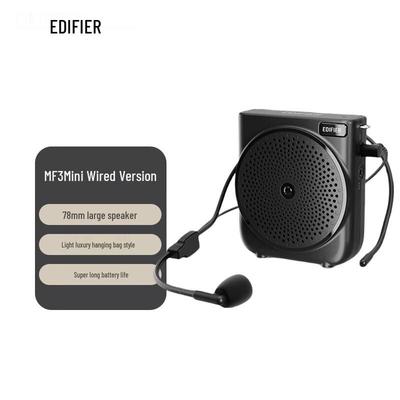 Edifier MF3 Mini Przewodowy Przenośny Wzmacniacz Głosu wtyczka CN (adapter w zestawie)