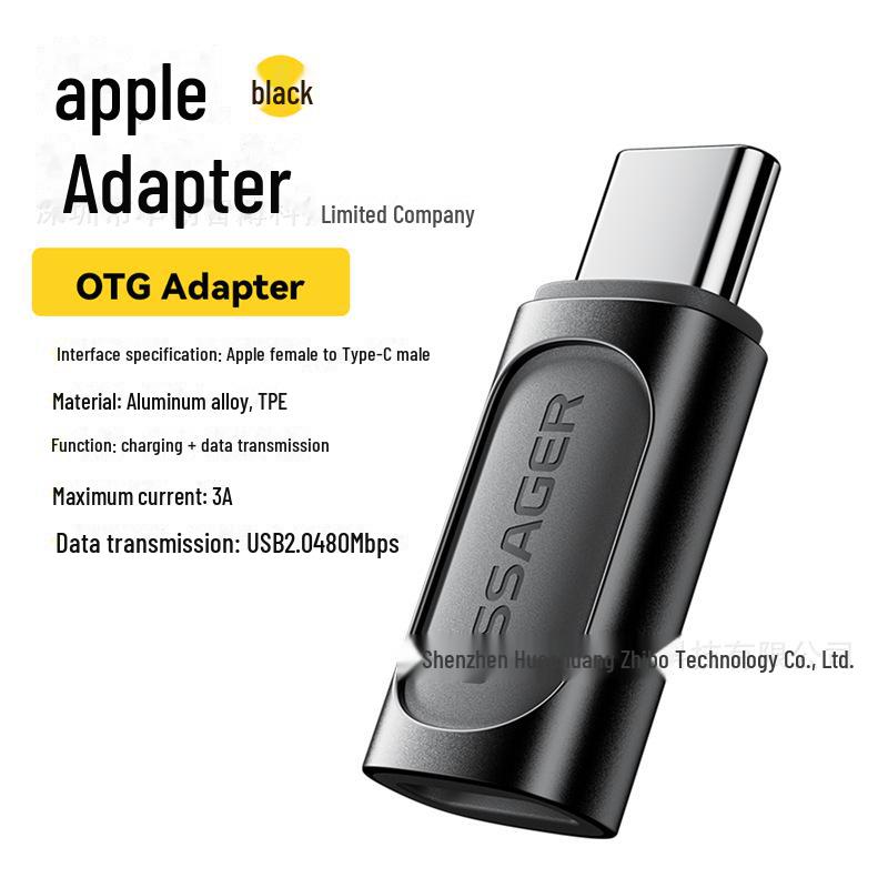 

Адаптер ESSAGER Magic Dimension Type-C на Apple OTG для передачи данных и зарядки мобильных устройств