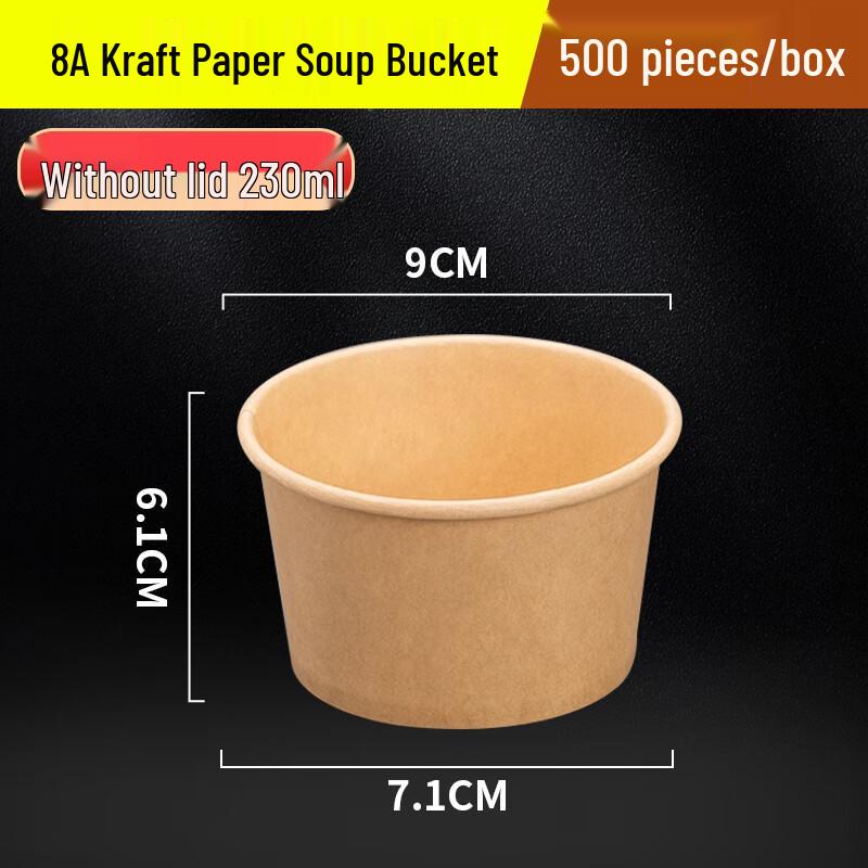 

Disposable Thickened Kraft Paper Food Containers