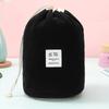 Waterproof Round Cosmetic Bag Travel Nylon Makeup Bag Drawstring Elegant Organizer Wash Bags Female Toiletry Kit Storage Case