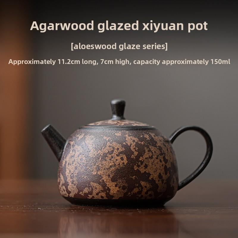 Handmade Ceramic Teapot Agarwood Glaze Ball Filter Teapot for Gongfu Tea Ceremony Home Brewing Tea Set Gift Idea