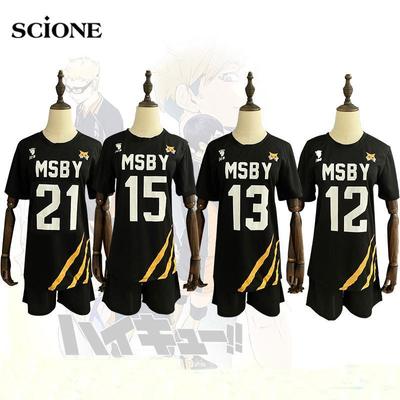Anime Haikyuu Cosplay Kostüm Volleyball Sets Jugend Cos Black Wolf Comic Volleyball Jugend Team Cosplay Kleidung MSBY Black Wolf Team