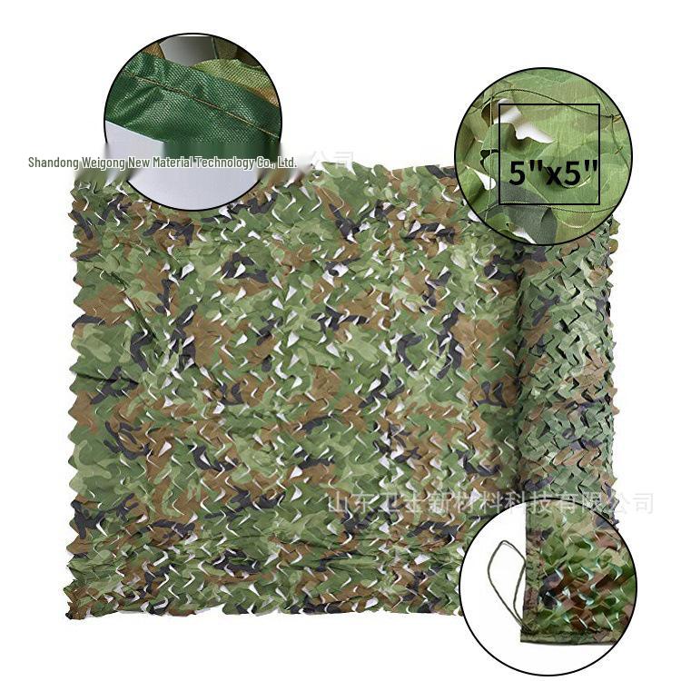 Jungle Flower Camouflage Net for Anti-Satellite and Aerial Photography — Outdoor Equipment and Greening Cover