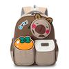 Childrens Cartoon Kuromi Backpack With Breathable Nylon For Kindergarten And School Use