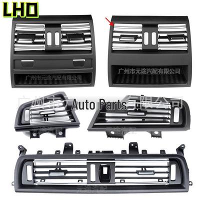 Griglie Elettroplaccate per Bocchette dell'Aria Condizionata per BMW Serie 5 F10/F18 (Guida a sinistra)