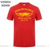 Israel Special Forces 669 T Shirt Unisex Israeli Special Unit Jechidat Duvdevan Tshirt Fashion Casual Cotton Military Army Clothes