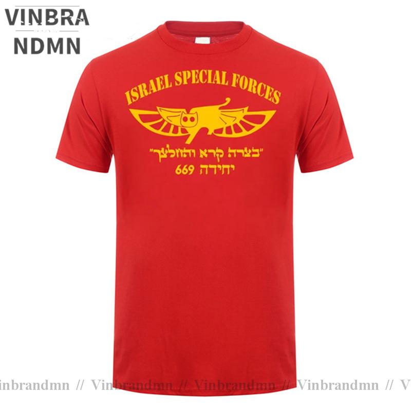 Israel Special Forces 669 T Shirt Unisex Israeli Special Unit Jechidat Duvdevan Tshirt Fashion Casual Cotton Military Army Clothes
