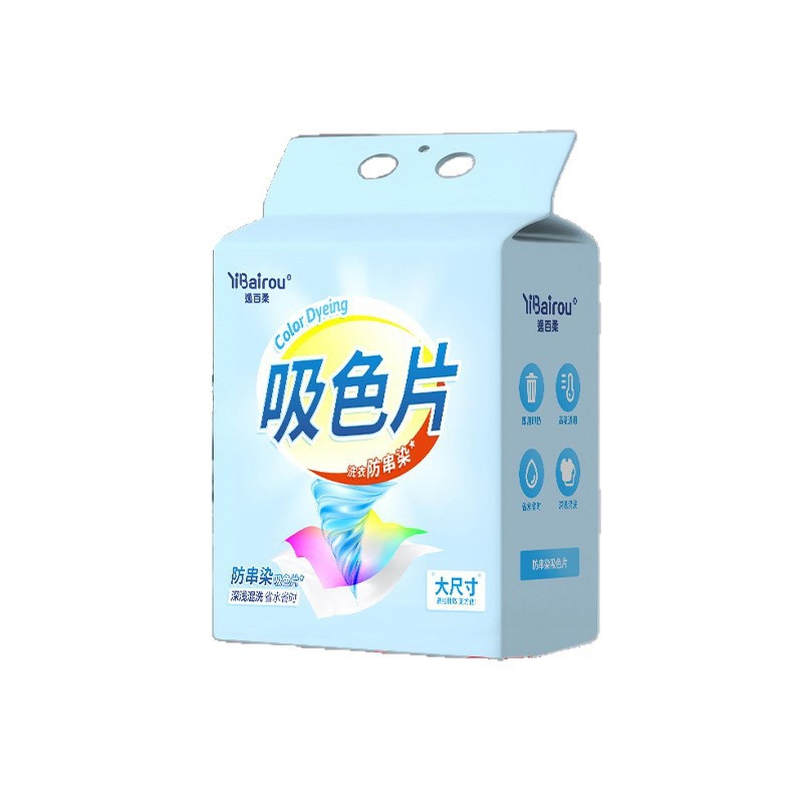 

Sheets Sheets - Color Transfer, Fading and Diffusion, Suitable for Washing Machines