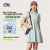 Li-Ning Girls' Ice-Cool Anti-Bacterial Faux Two-Piece Dress