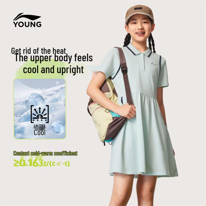 Li-Ning Girls' Ice-Cool Anti-Bacterial Faux Two-Piece Dress