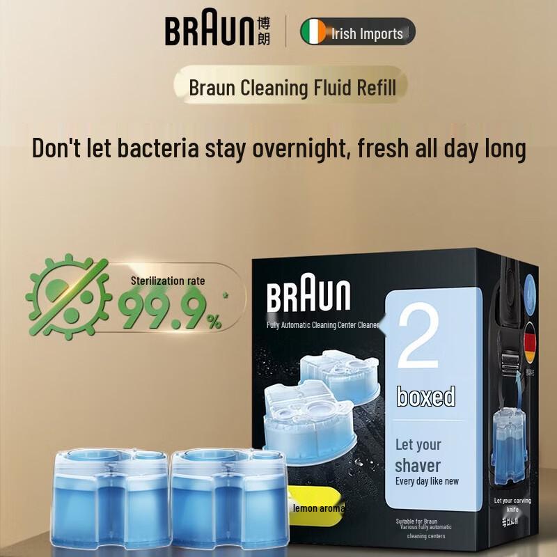Braun CCR2 Shaver Cleaning Cartridges 2-Pack CN plug (adapter included)