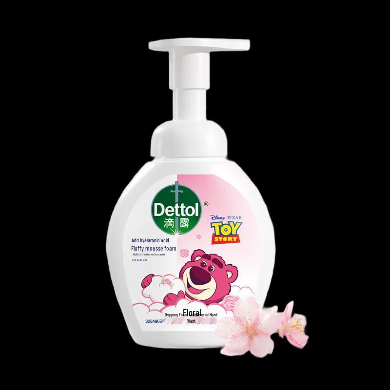 

Dettol Strawberry Bear Limited Edition Floral Foam Hand Wash