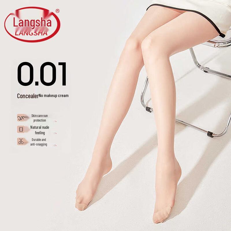 

Женские ультратонкие бесшовные колготки с эффектом голых ног Langsha One Size