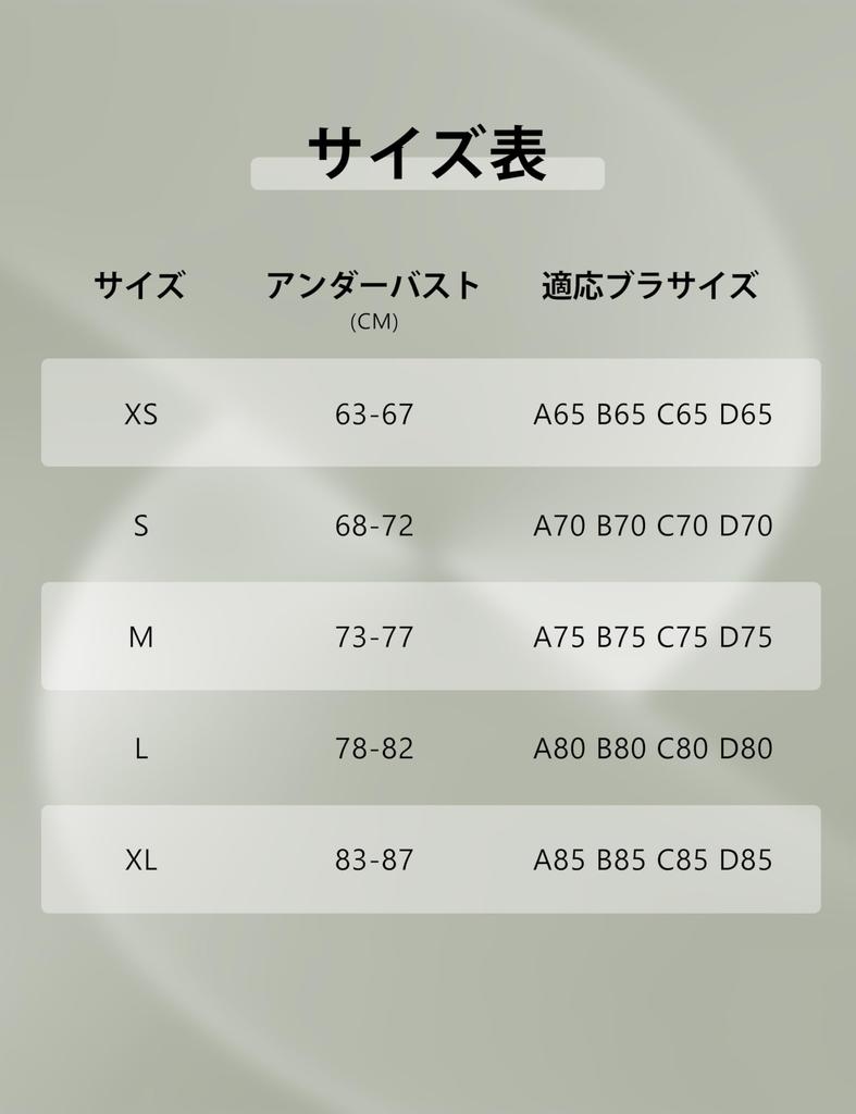 CRZ YOGA Square Neck Cropped Tank Top with Asian Size S Women's Quick-Drying, Stretchy, Cups, Butterluxe, Fit, Black,