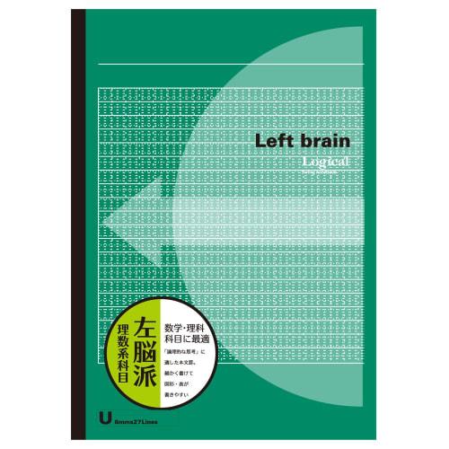 Nakabayashi Logical Brain Note Left Brain Science Subjects B5 5-Book Pack No-B548U-5P